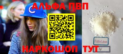 мдма Конаково