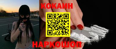 круглые Коммунар