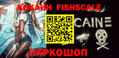 круглые Коммунар