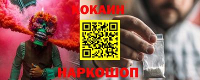 круглые Коммунар