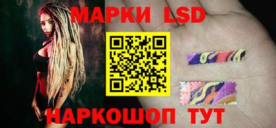 мдма Конаково