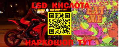 мдма Конаково