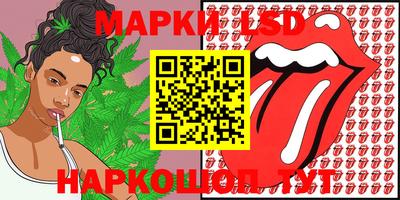 кокаин перу Комсомольск-на-Амуре