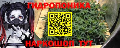 круглые Коммунар