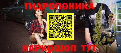 кокаин перу Комсомольск-на-Амуре