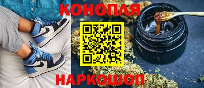 таблы Кингисепп