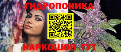 мдма Конаково