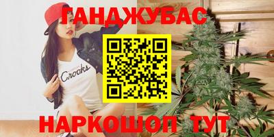 круглые Коммунар