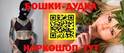 кокаин перу Комсомольск-на-Амуре