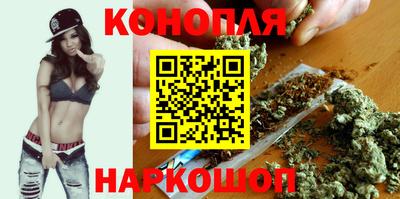 кокаин перу Комсомольск-на-Амуре