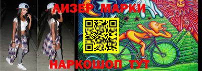 круглые Коммунар