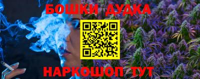 круглые Коммунар
