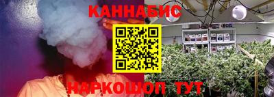 мдма Конаково