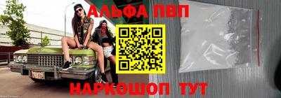 круглые Коммунар
