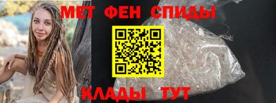 мдма Конаково