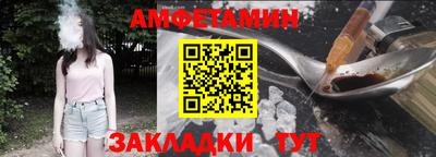 мдпв Дмитров