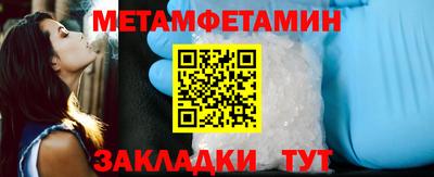 кокаин Кумертау