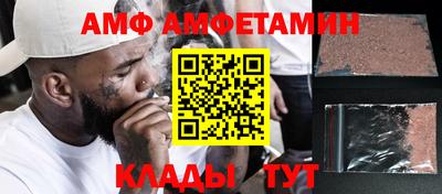круглые Коммунар