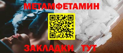 круглые Коммунар