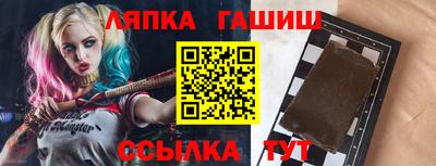 круглые Коммунар