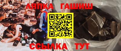 COCAINE Кунгур