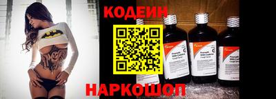 амфетамин Добрянка