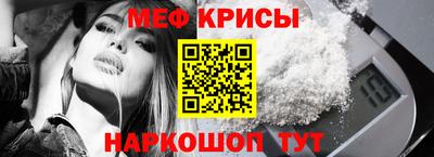 a pvp Кимры