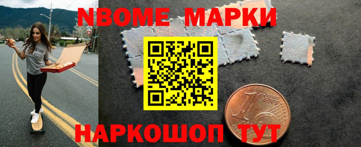 Лсд 25 экстази ecstasy  Вход с VPN  Джанкой  LSD-25 экстази ecstasy 