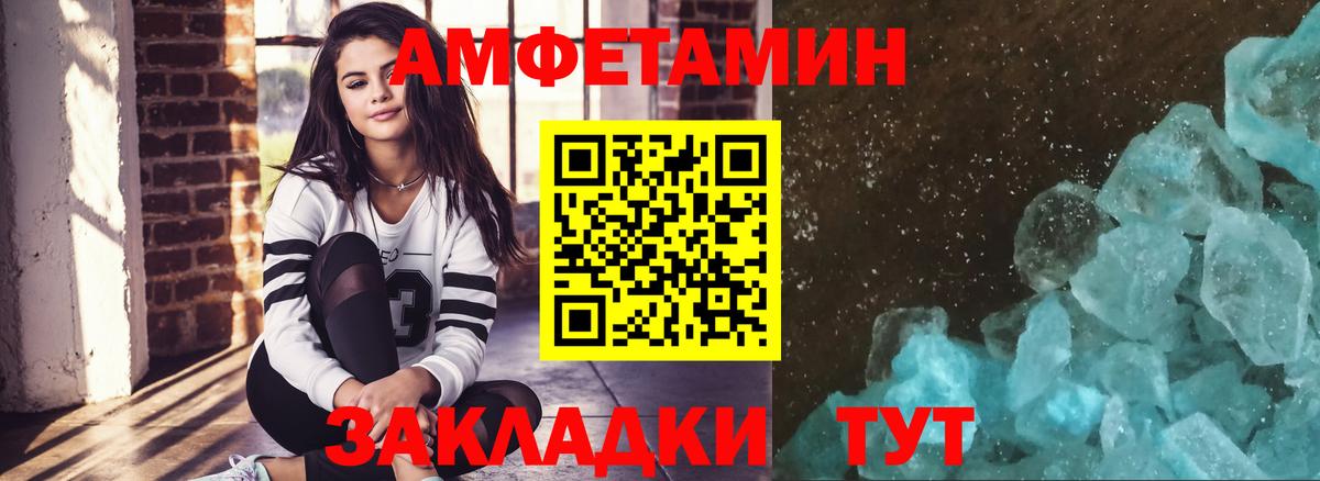 ГАШ Джанкой